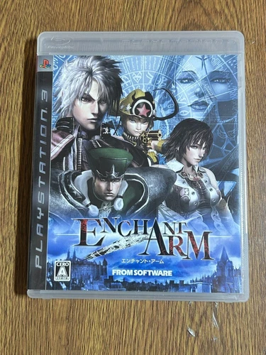 SONY PLAYSTION 3 PS3 HITMAN ENCHANT ARM