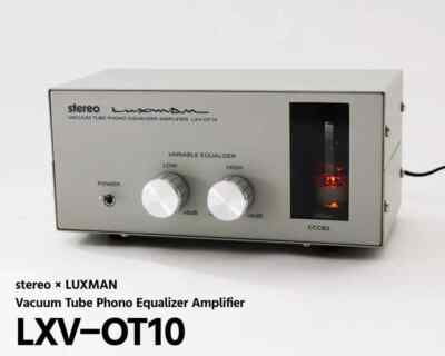 LUXMAN LXV-OT10 Vacuum Tube Phono Equalizer Kit | eBay