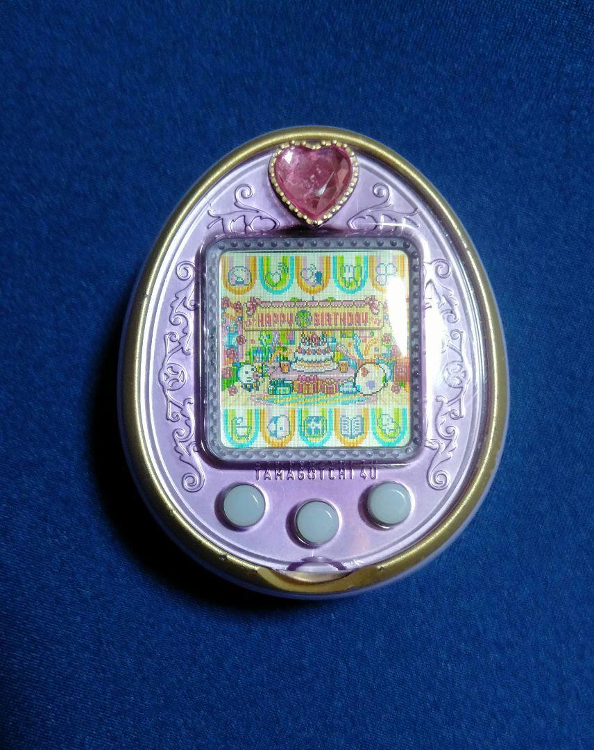 Tamagotchi 4U Anniversary Royal Purple Edition by Bandai Rare