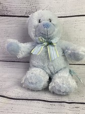 RUSS Berrie Blue My First Teddy 17" Plush Baby Bear Lovey plush stuffed animal