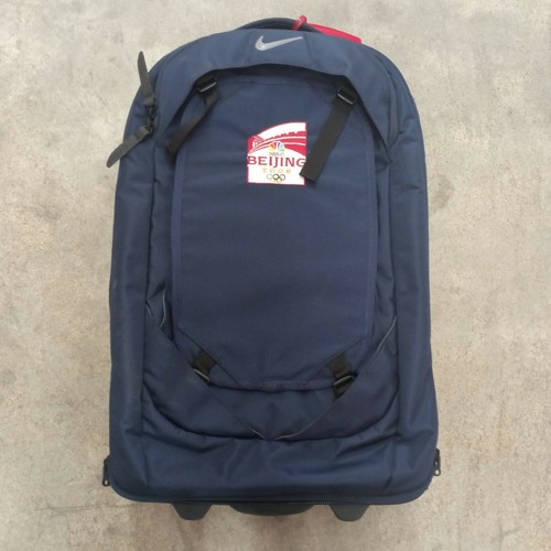 NIKE NBC 2008 Beijing Olympics Limited 