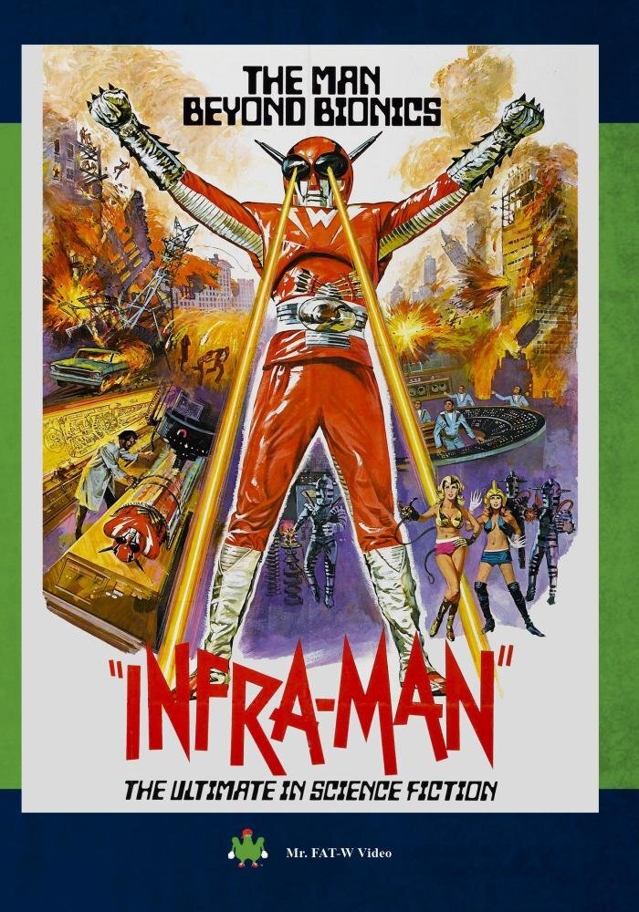 Infra-Man (DVD) Danny Lee Terry Liu Hsieh Wang Man-Tzu Yuan Wen-Wei Lin