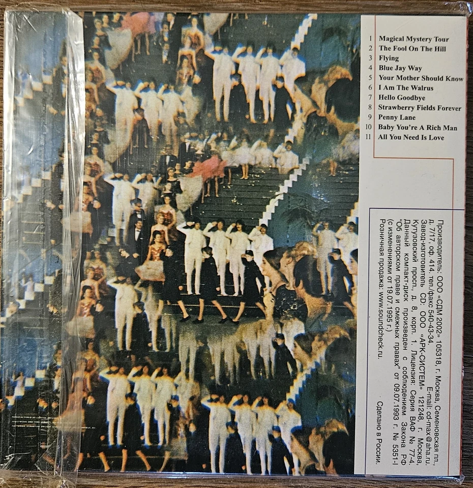 The Beatles Magical Mystery Tour Album LTD Edition Mini LP NEW ResealableSleeve - Image 2 of 4