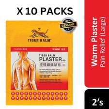 Tiger Balm Plaster Warm Pain Relief 2's x 10 Packs Large 10cmx14cm Joint Aches