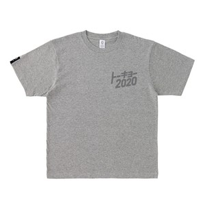 Tokyo Olympics Unisex Katakana T Shirt Reflector Print T Shirt Ebay