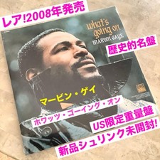 Marvin Gaye What's Going On 2008 US Limited 180g Vinyl Heavy Edition Sealed