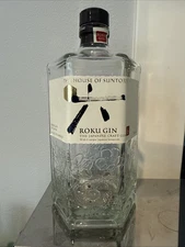 Suntory Roku Gin Bottle Twist Top Craft Bottle Embossed - Empty Bottle