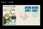 Insect,Beetle,Wildlife,Nature of Fukushima,Japan 2001 FDC,Cover