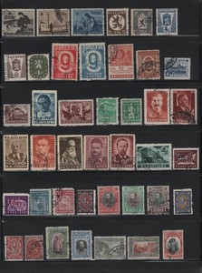Centsational  Bulgaria Amazing Cancelled Group/Collection