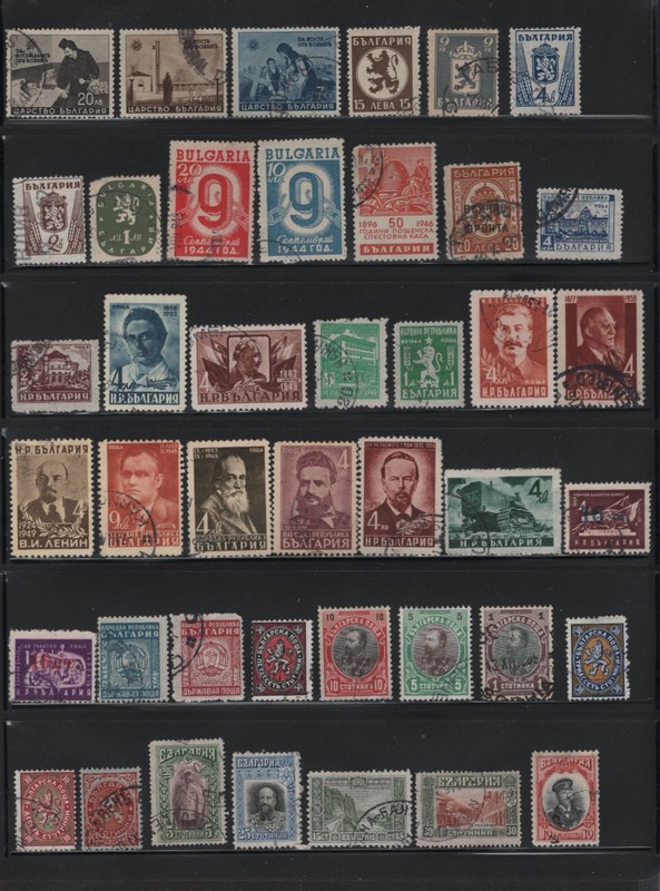 Centsational  Bulgaria Amazing Cancelled Group/Collection