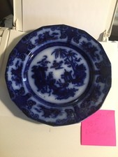 1800s Ning-Po R-H& dark flow blue Transferware Ironstone Plate 9.25