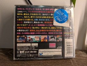 Neon Genesis Evangelion 2nd Impression Sega Saturn Japan Very Good CIB 1997 JP