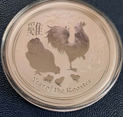 2 Dollars Australien 2017 Lunar II Hahn 2 Oz Silber 999 Münze Silver Rooster 