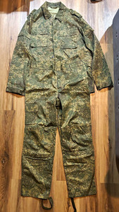 EMR Russian | eBay