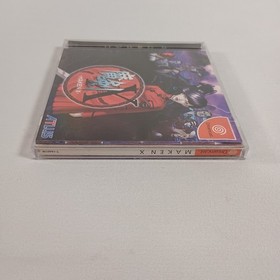 Japanese Maken X SEGA Dreamcast CIB Complete Japan Import US Seller