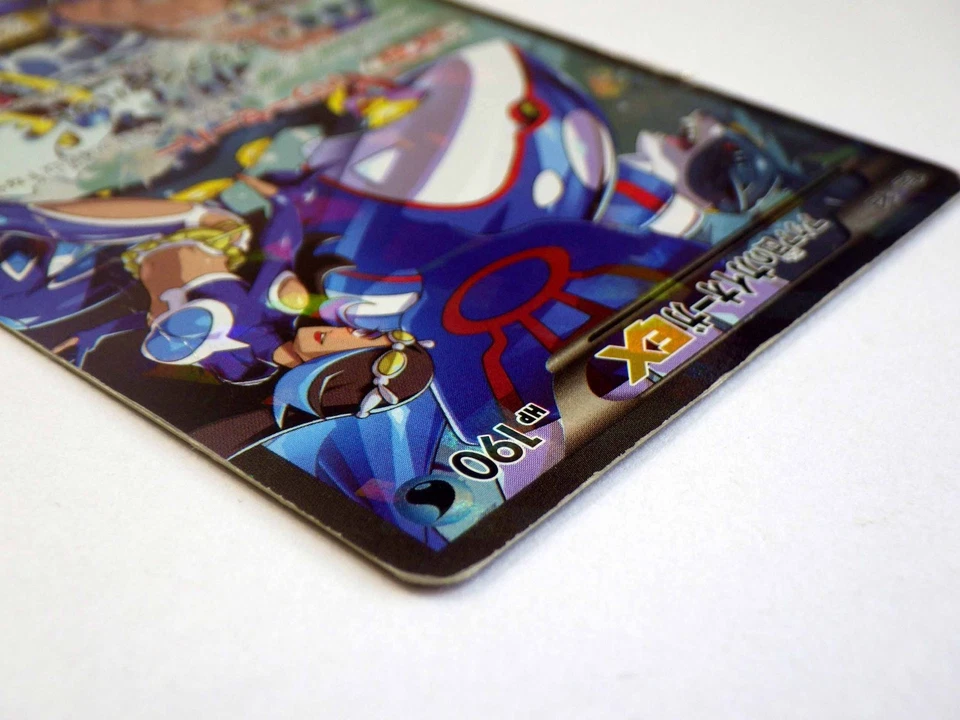 Team Aqua's Kyogre EX 006/034 1st Edition Holo Japanese Pokemon Card 2015 TCG MP - Image 4 of 4