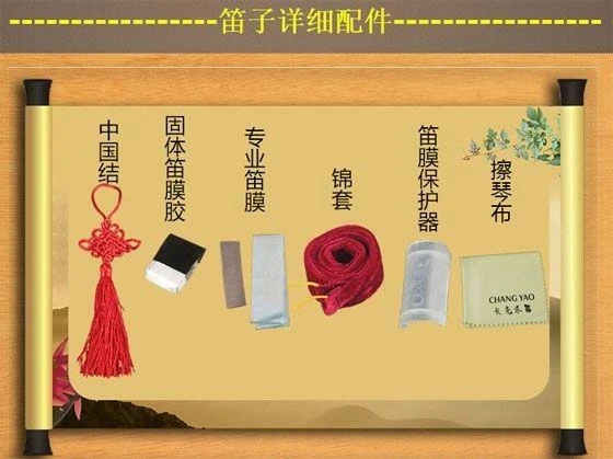 Flauta de bambú amarga profesional de 2 secciones instrumento Dizi chino Foto 4 de 4