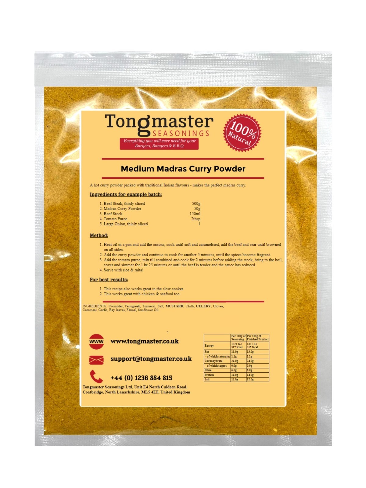 Medium Madras Curry Powder - 200g