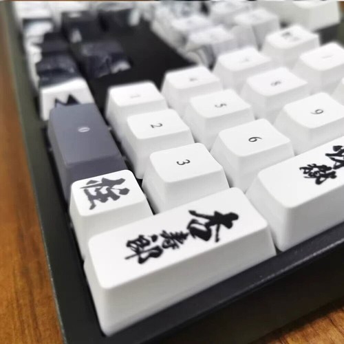 Demon Slayer Rengoku Kyoujurou Keycaps 108 Keys Set OEM for Mechanical Keyboard - Picture 9 of 15