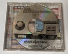 Sega Worldwide Soccer '98 [Sega Saturn - GS-9187] Japanese