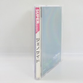 GENOCIDE PC Engine SCD 2073 pe