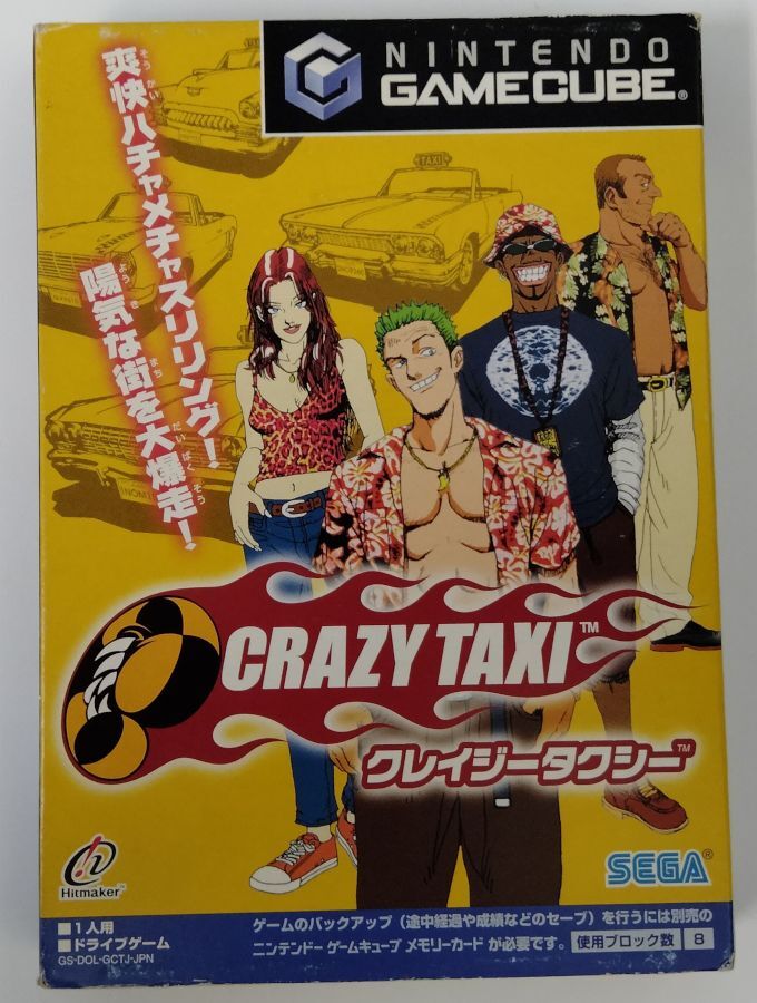 ゲームキューブ Nintendo Game Cube Crazy Taxi Japan Version w/ Box and Manual 6634