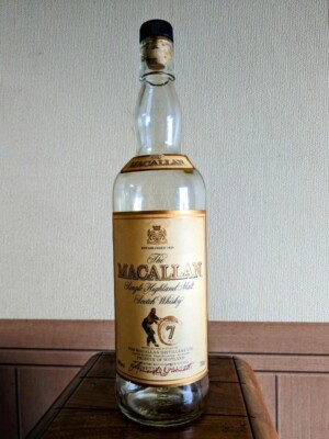 The Macallan 7 Yr Old Highland Malt Scotch Whiskey Empty Bottle Used