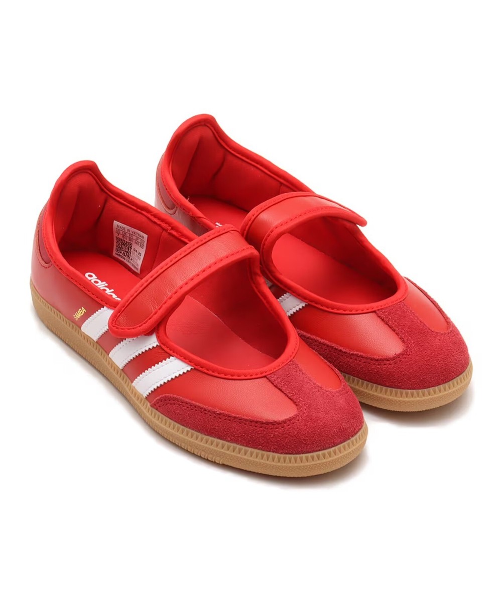 スニーカー [New] adidas Samba Jane Red JQ6446 for Women Shop adidas Samba Jane JQ6446 red | SNIPES USA