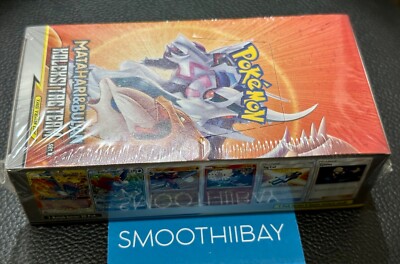 Pokemon Sun & Moon Tag Team AC3B Booster Box RARE NEW SEALED Indonesia |  eBay
