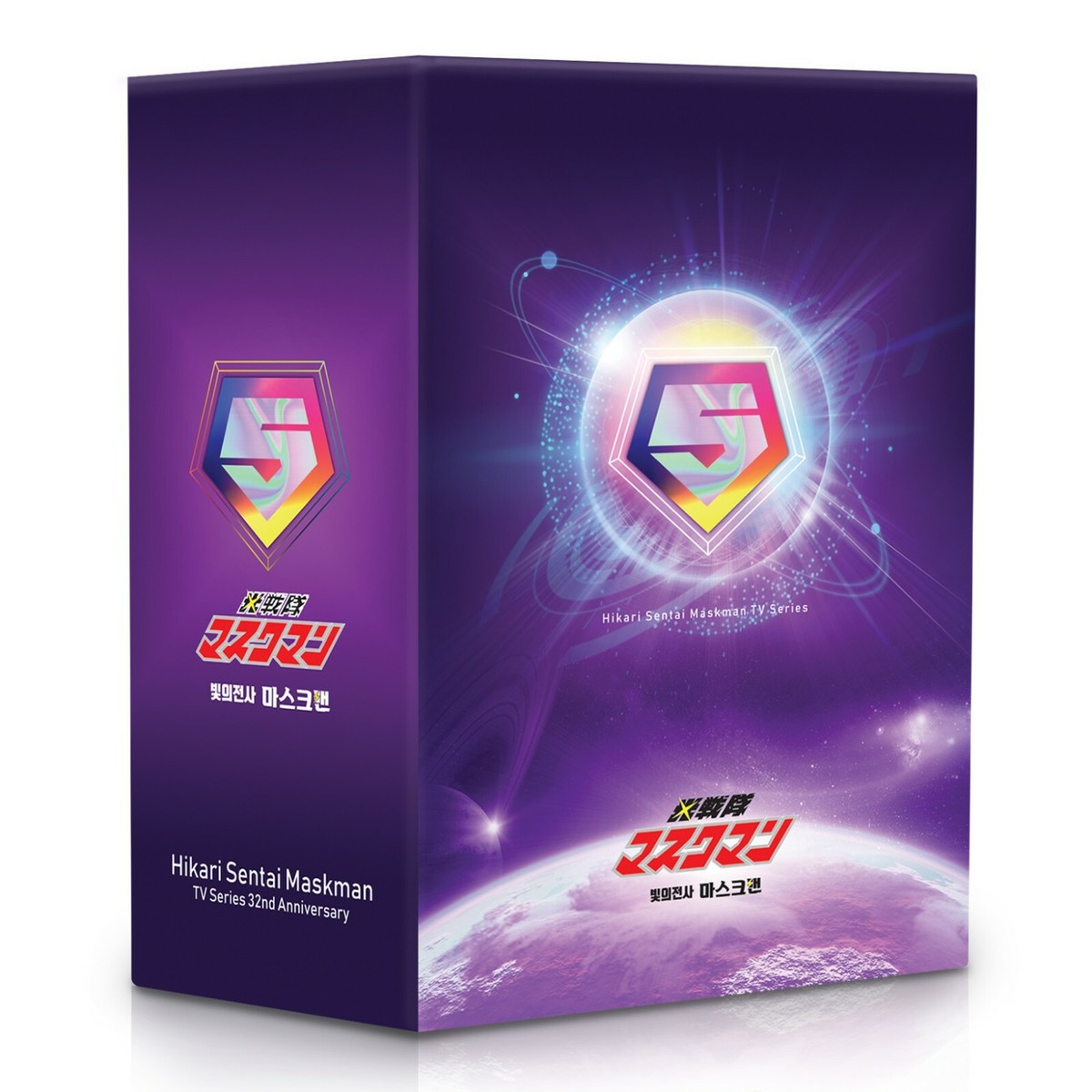 MASKMAN マスクマン BLUEMASK Hikari Sentai Maskman Card TCG Japanese Toei #093