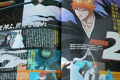 Bleach  Anime Movie Guide