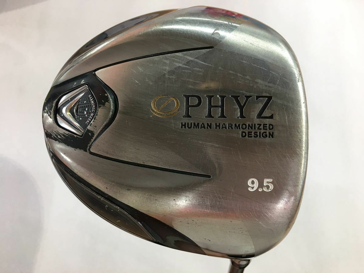 ブリヂストンPHYZドライバー | tspea.org