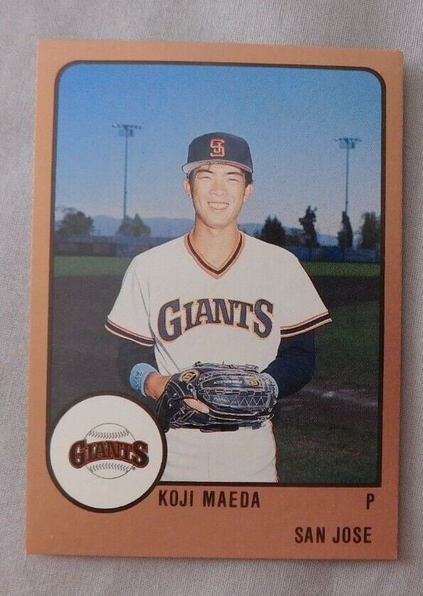 1988 ProCards San Jose Giants Baseball Card Pick one | eBay
