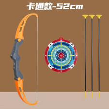 Kids Bow and Arrow Set Outdoor Archery Toys Set for Kids Ages 4-8 8-12 with Suct
