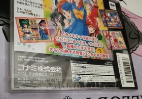 Sega Saturn Software Tokimeki Memorial Battle Puzzle Dama