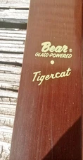Vtg Bear Tigercat Fiber Glass Recurve Bow 37# 62IN.