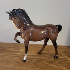 Beswick Horse (Head Tucked, Leg Up) model 1549 in Brown Gloss