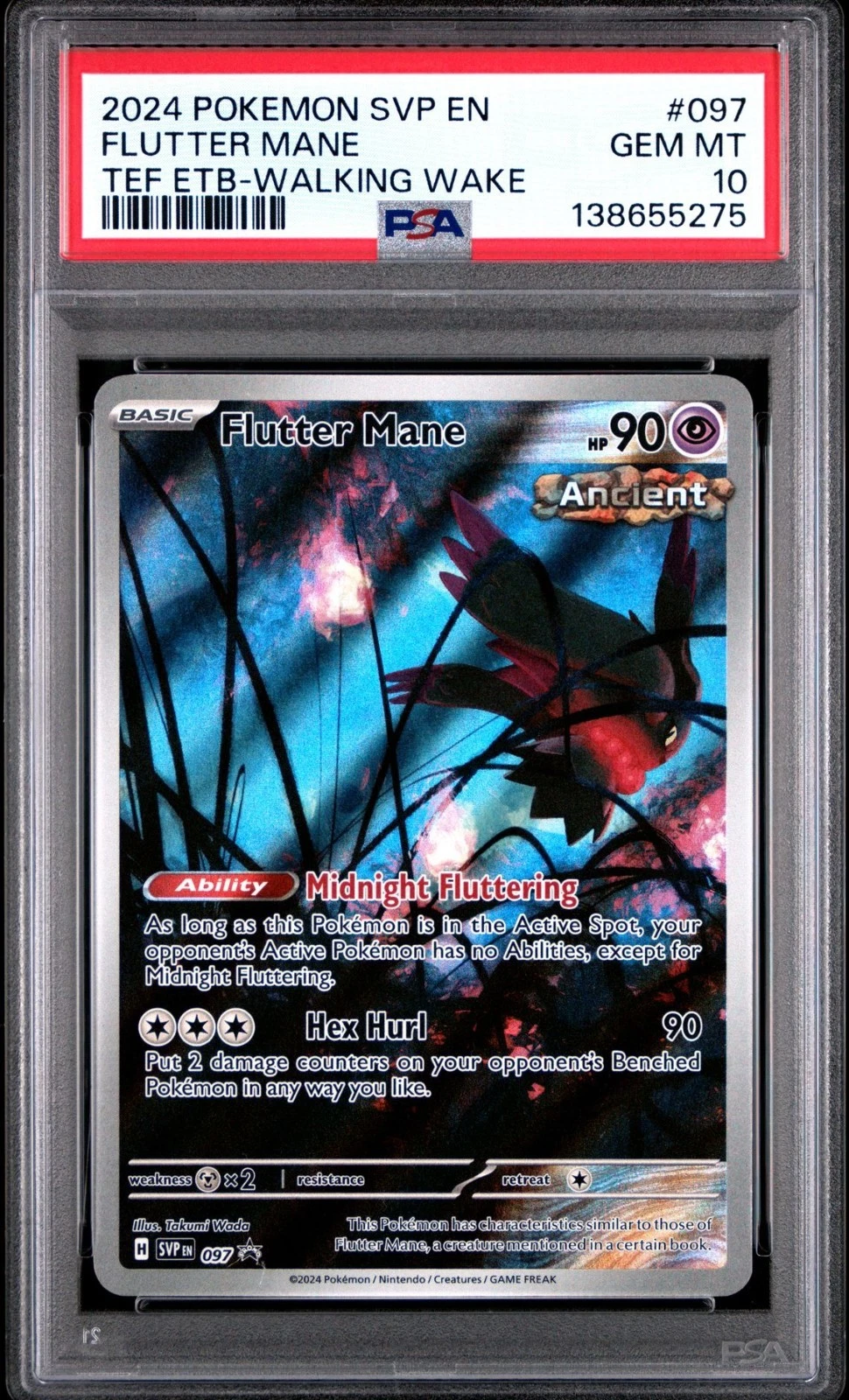 eBay
