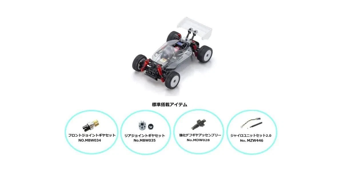 Kyosho Mini-Z Hobby RC Car, Truck & Motorcycle Buggies for sale | eBay