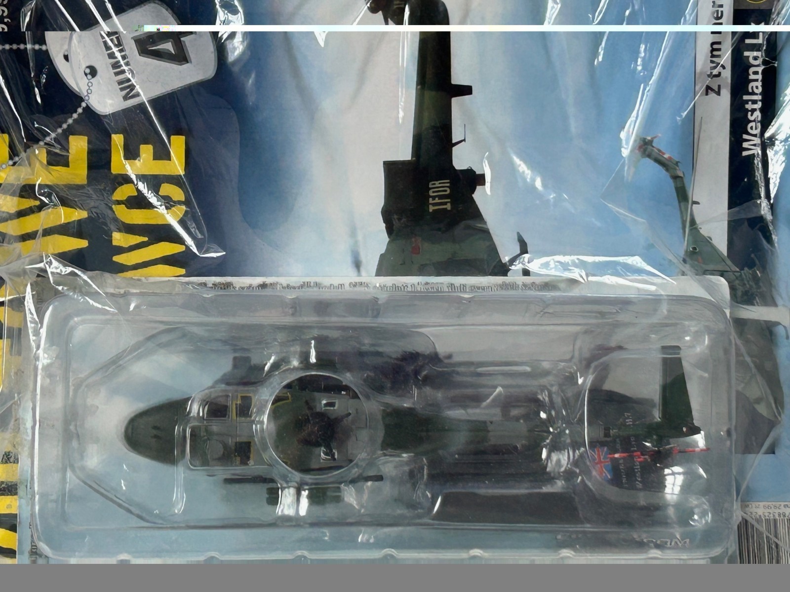 Westland Lynx Helicopter Military Toy Diecast Amercom 1:72 - BROKEN 1 PROPELLER