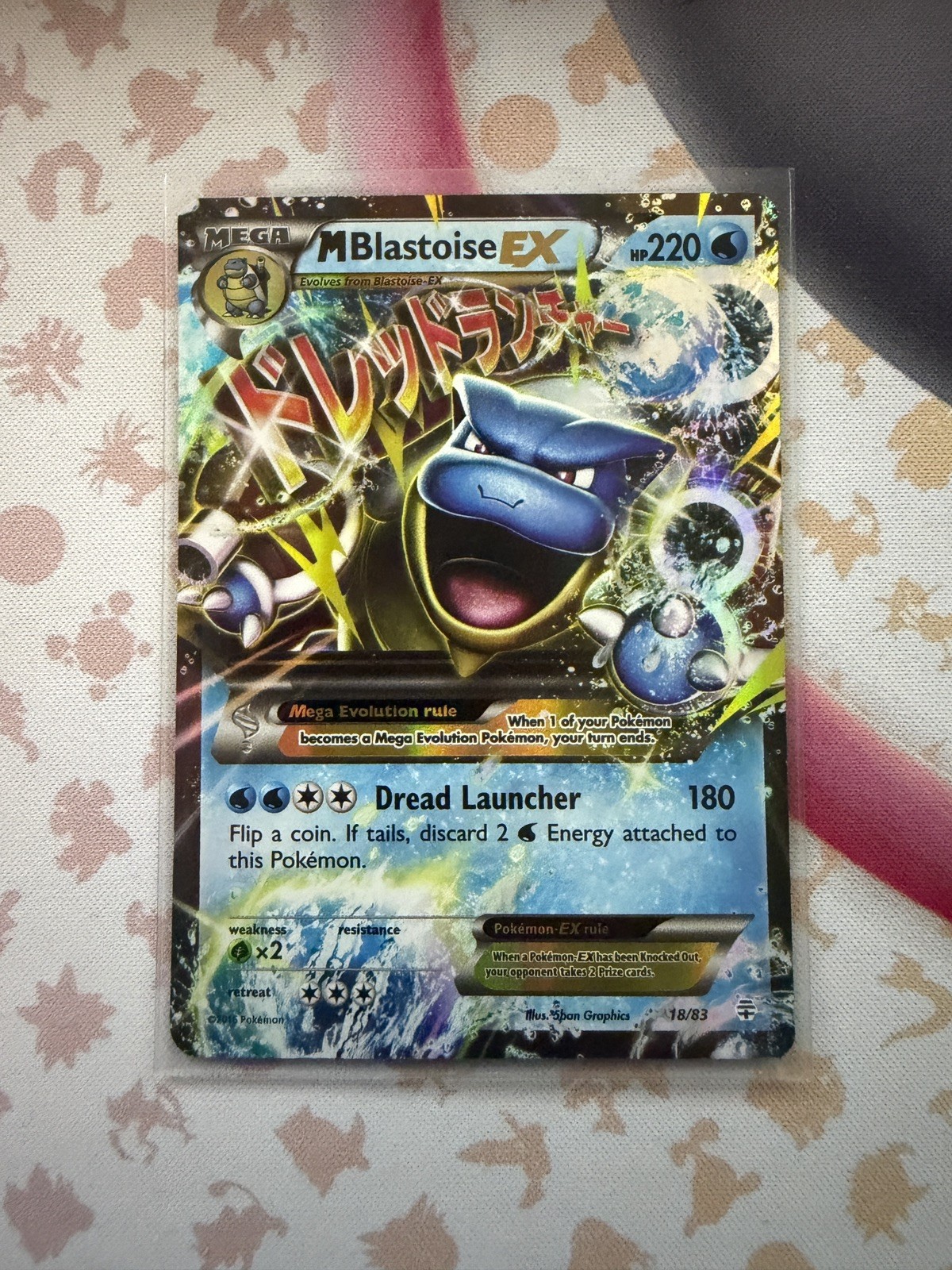 Pokémon M Blastoise EX 18/83 Ultra Rare Full Art Holo Generations LP