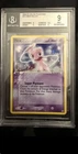 Pokémon Mew 111/110 EX Holon Phantoms Secret Rare Holo 50 HP 2006 BGS 9