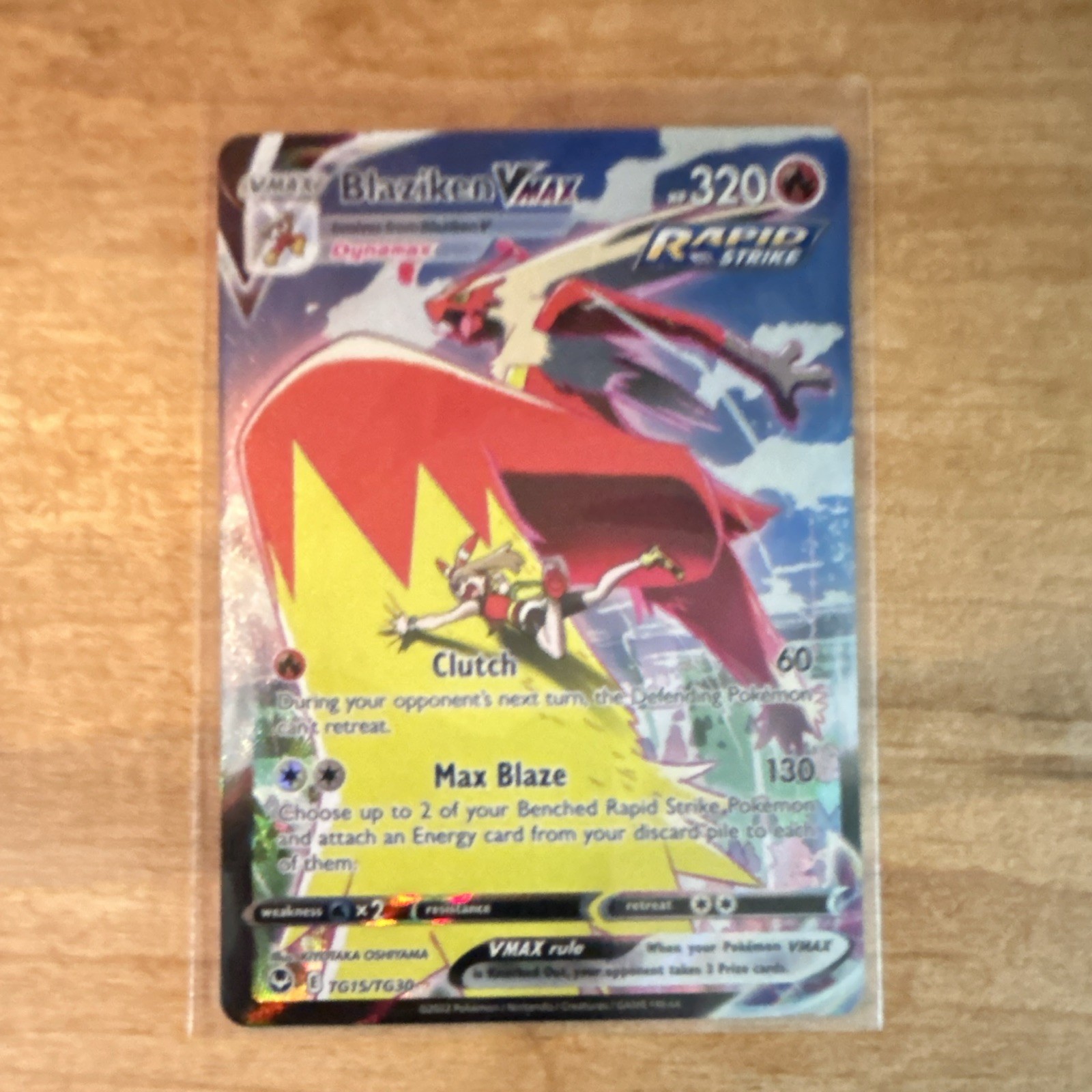 Pokémon Blaziken VMAX TG15/TG30 Silver Tempest Trainer Gallery Ultra Rare Holo
