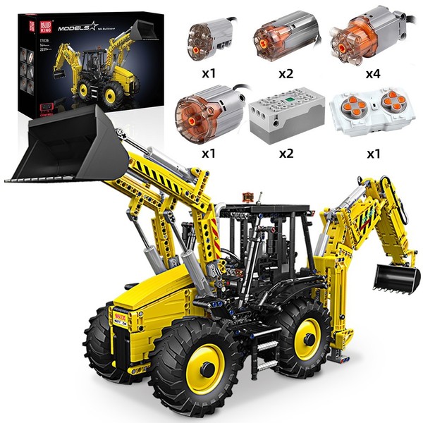 Mould King 17036 Gabelstapler Baggermaschinen Lkw Klemmbausteine Spielzeug Moc-image