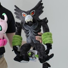 Pokemon Center Zarude Official Plush Toy Wire Art Unopened Rare