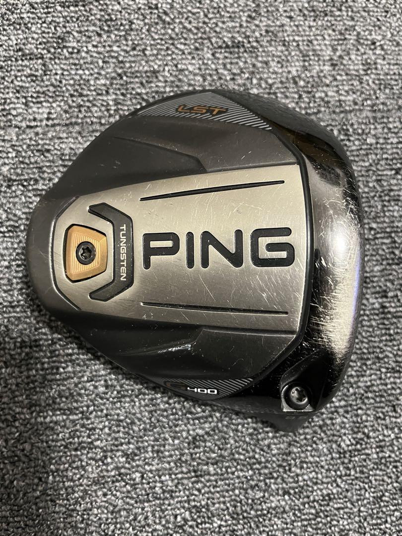 Ping G400 Lst Driver 8.5 Head Only japan - The Rocket