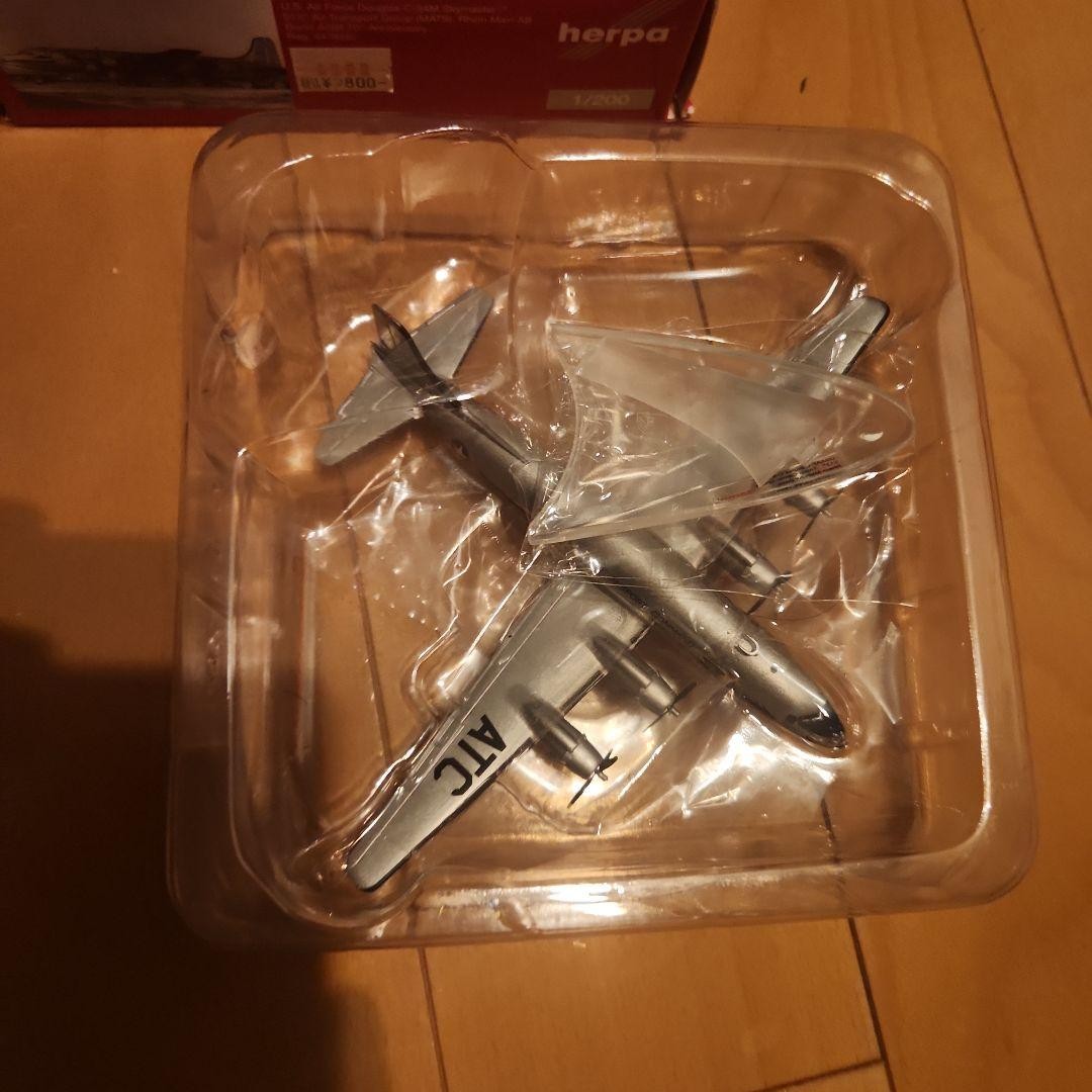航空機・ヘリコプター HERPA Douglas C-54M Skymaster 1/200 Herpa Douglas C-54M Skymaster 1/200 Silver Berlin Airlines