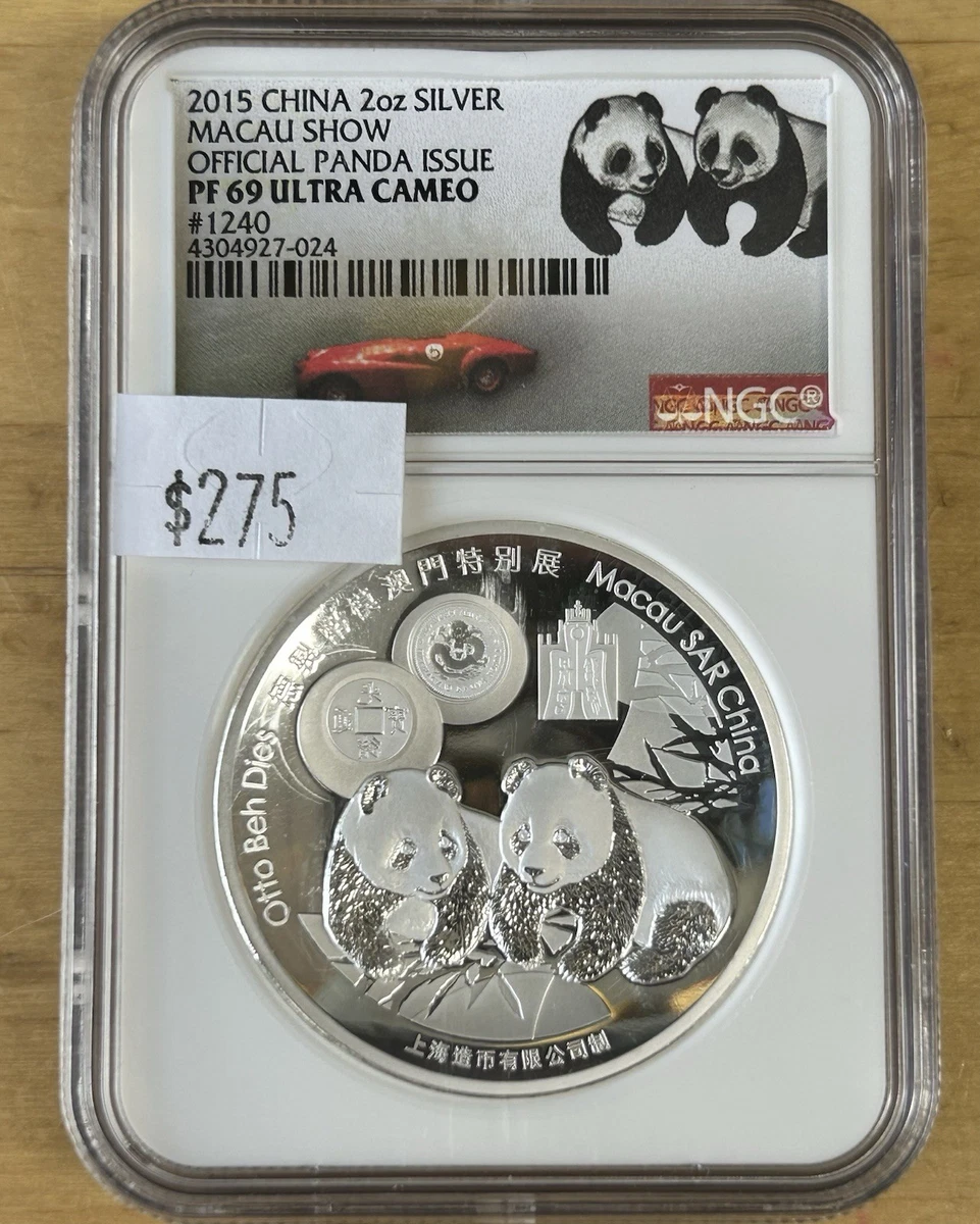 2015 ドイツ 10E 銀貨 海上捜索と救助 150周年 NGC PF69UC 2015 Chinese Coins for sale | eBay