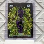 2026 Bo Jackson Battle Arena - Thorn Demar Derozan Green Glow - BF-107
