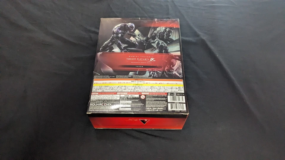Variant Play Arts Marvel Universe Venom Action Figure designed by Hitoshi Kondo! - Image 4 of 4